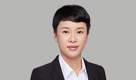 Ping An Group