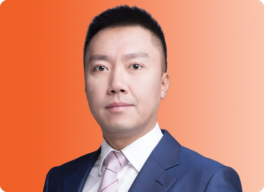 Ping An Group