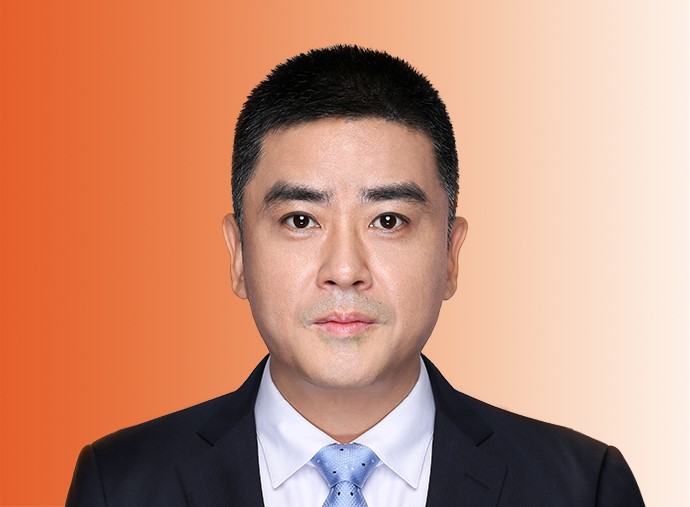 Ping An Group