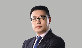 Ping An Group