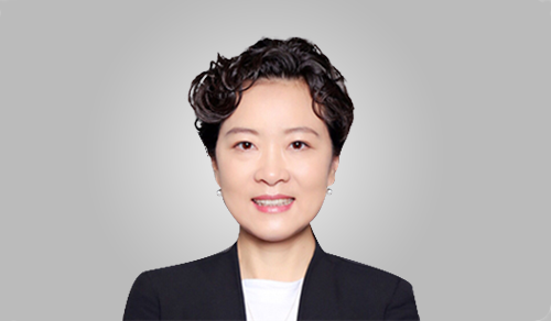 Ping An Group