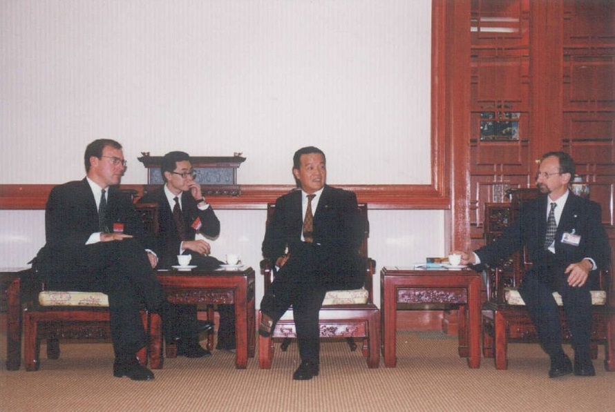 Ping An Group