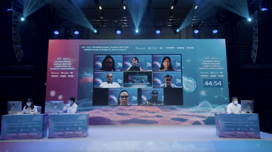 Ping An Group