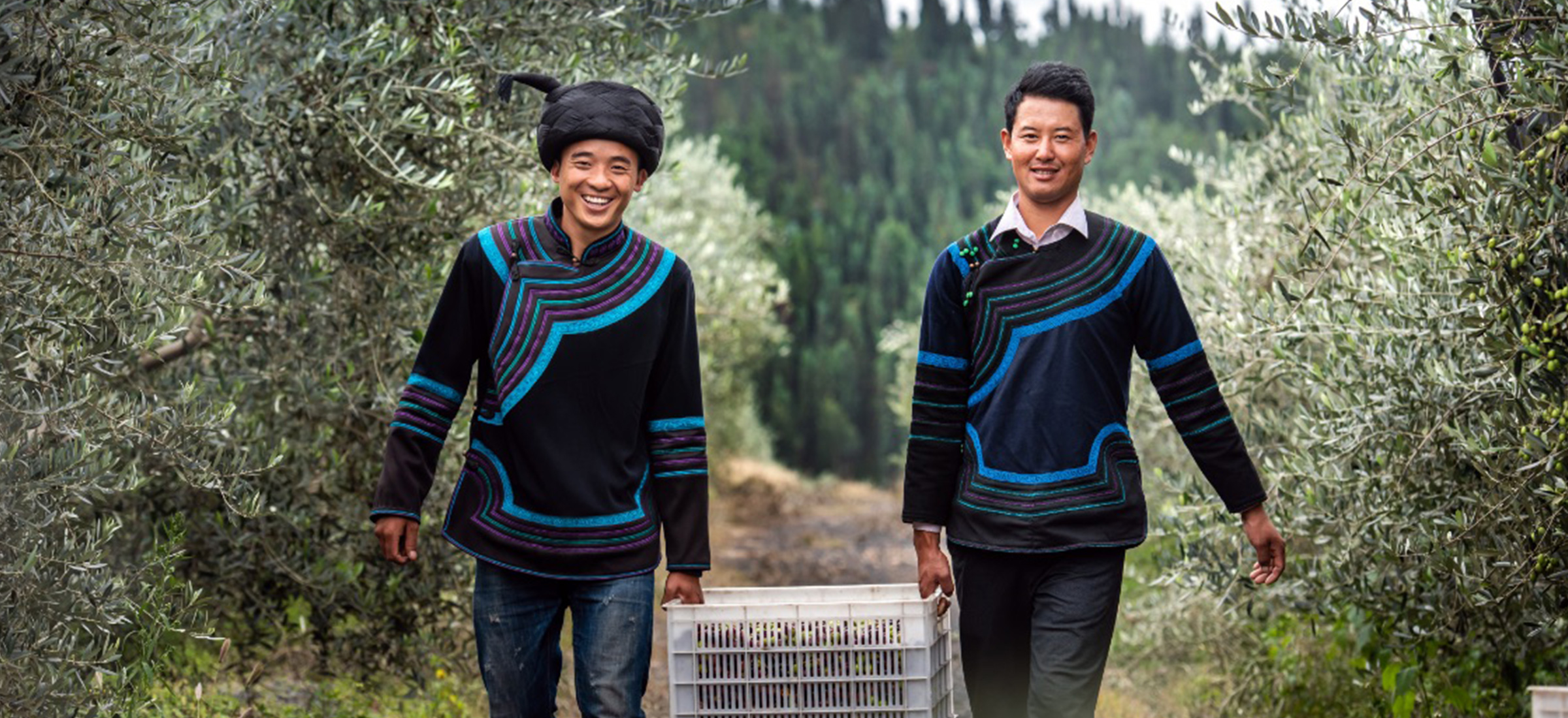 Ping An Group