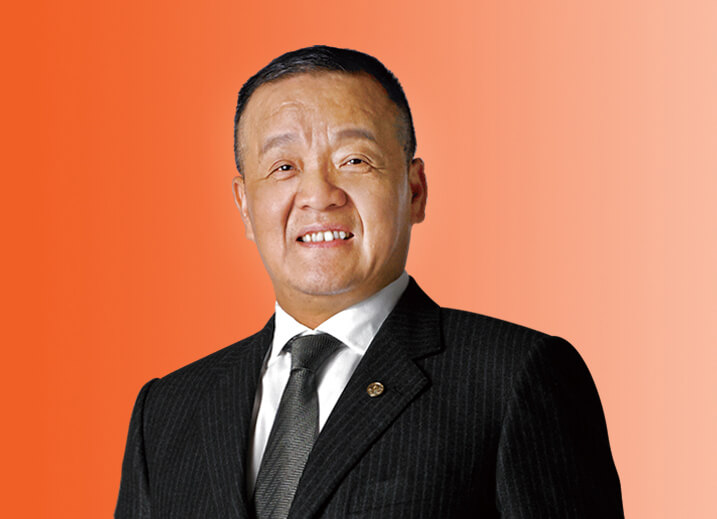 Ping An Group