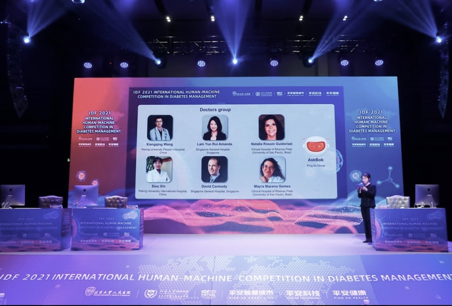 Ping An Group