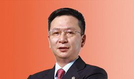 Ping An Group
