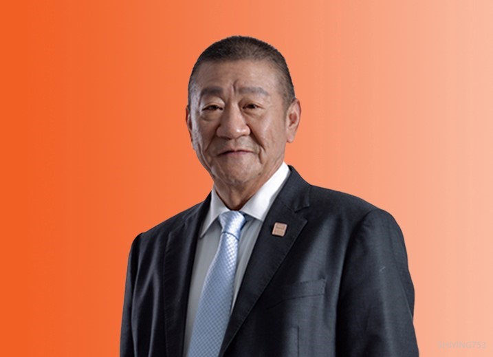 Ping An Group