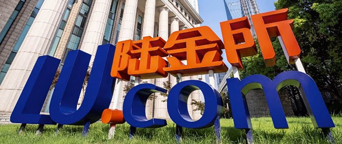 Ping An Group