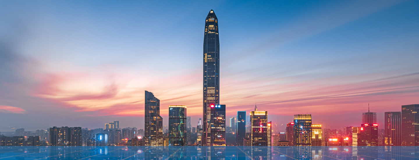Ping An Group