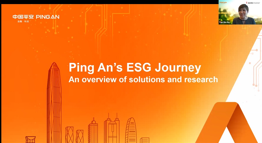 Ping An Group