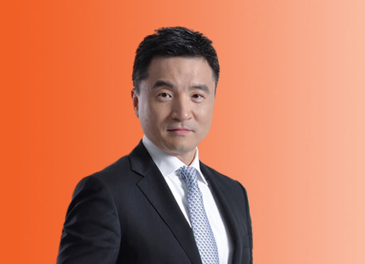 Ping An Group