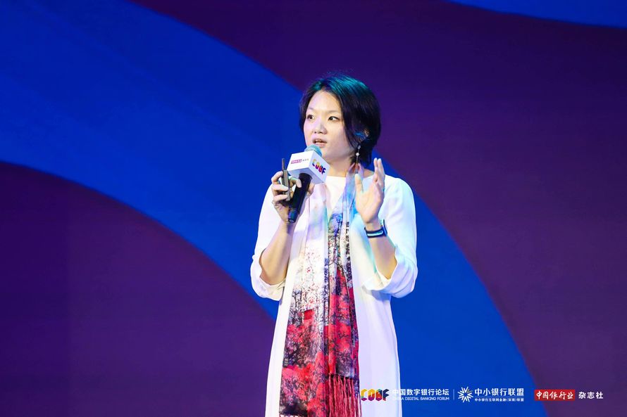 Ping An Group