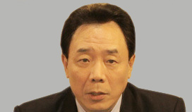 Ping An Group