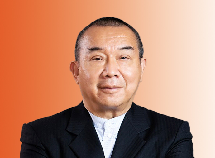 Ping An Group