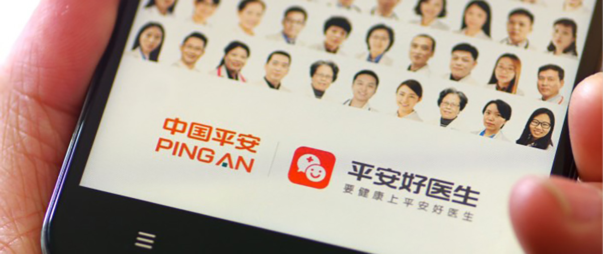 Ping An Group