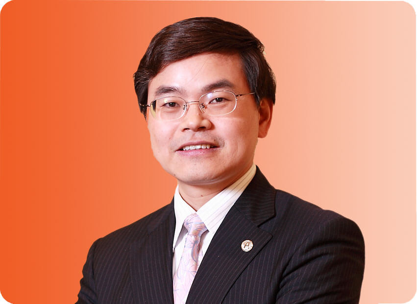 Ping An Group